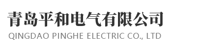 金旗艦暖氣片
